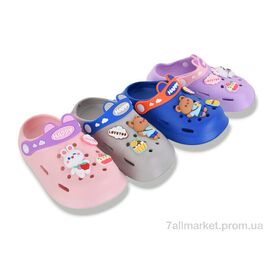 Фотография Кроксы детские летние Лето NUO2068 mix (12 пар р.24-29) "M&L  Alex13" недорого оптом от прямого поставщика