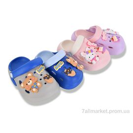 Фотография Кроксы детские летние Лето NUO2105 mix (12 пар р.18-23) "M&L  Alex13" недорого оптом от прямого поставщика