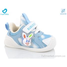 Кросівки дитячі модні Весна/осінь 802 (12-14 см) блакитний LED (7 пар р.16-20) "Comfort-baby" недорого оптом від прямого постачальника