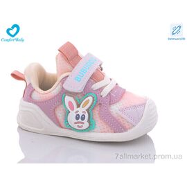 Кросівки дитячі модні Весна/осінь 802 (12-14 см) рожевий LED (7 пар р.16-20) "Comfort-baby" недорого оптом від прямого постачальника