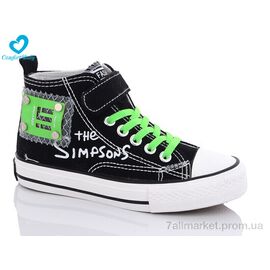 Фотография Кеды детские легкие Весна/осень 9111 чорно-зелений (8 пар р.31-37) "Comfort-baby" недорого оптом от прямого поставщика