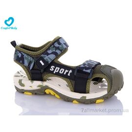 Фотография Сандалии детские летние Лето 508 (30-37) хакі (8 пар р.30-37) "Comfort-baby" недорого оптом от прямого поставщика