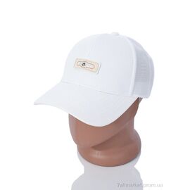 Кепка для чоловіків Літо 29-05 white (5 шт. р.сітка56-59) "TUZZI" недорого оптом від прямого постачальника