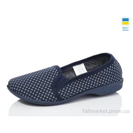 Тапки жіночі для будинку Весна/осінь Кредо вельвет синьо-білий (7 пар р.37-41) "Lot Shoes" недорого оптом від прямого постачальника