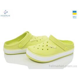 Фотография Кроксы женские летние Лето 419 лайм (8 пар р.36-41) "Acorus" недорого оптом от прямого поставщика