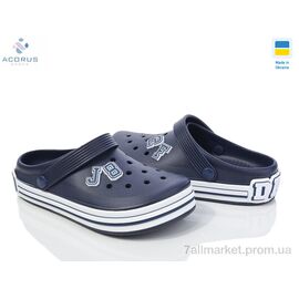 Фотография Кроксы женские летние Лето 601 т.синій (8 пар р.36-41) "Acorus" недорого оптом от прямого поставщика
