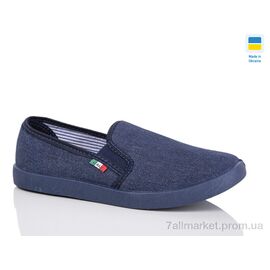 Крокси чоловічі легкі Літо 300-1 синій (5 пар р.41-45) "Lot Shoes" недорого оптом від прямого постачальника