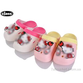 Фотография Кроксы детские летние Лето 444-1-2 mix (12 пар р.30-35) "Wei Wei-Class" недорого оптом от прямого поставщика