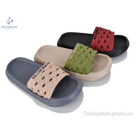 Шльопанці чоловічі пляжні Літо 23-177 mix (10 пар р.41-45) "Acorus" недорого оптом від прямого постачальника