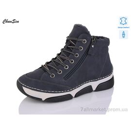 Фотография Ботинки женские стильные зима 9069-11 (8 пар р.37-42) "Chunsen" недорого оптом от прямого поставщика
