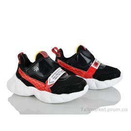 Фотография Кроссовки детские модные Весна/осень 9781-5B (8 пар р.26-31) "Xifa kids" недорого оптом от прямого поставщика