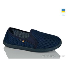 Сліпони чоловічі модні Літо Сітка синя (7 пар р.41-45) "Крок" недорого оптом від прямого постачальника