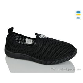 Сліпони дитячі без шнурків Літо 2012 чорний (8 пар р.36-41) "Крок" недорого оптом від прямого постачальника