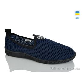 Сліпони дитячі без шнурків Літо 2012 синій (8 пар р.36-41) "Крок" недорого оптом від прямого постачальника