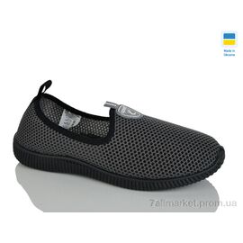 Сліпони дитячі без шнурків Літо 2012 сірий (8 пар р.36-41) "Крок" недорого оптом від прямого постачальника