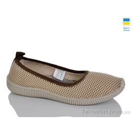Балетки жіночі зручні Літо 2340 бежевий (8 пар р.36-41) "Крок" недорого оптом від прямого постачальника