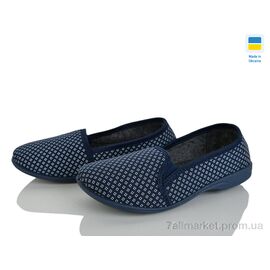 Тапки жіночі для будинку Весна/осінь Мадонна крапочка (7 пар р.36-41) "Крок" недорого оптом від прямого постачальника
