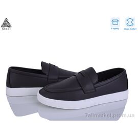 Туфлі чоловічі стильні Весна/осінь L220-3 шкіра (8 пар р.41-45) "STILLI Group" недорого оптом від прямого постачальника