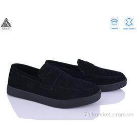 Туфлі чоловічі стильні Весна/осінь L220-4R шкіра (8 пар р.41-45) "STILLI Group" недорого оптом від прямого постачальника