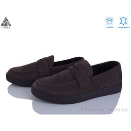 Туфлі чоловічі стильні Весна/осінь L220-5R шкіра (8 пар р.41-45) "STILLI Group" недорого оптом від прямого постачальника