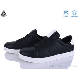 Кросівки чоловічі модні Весна/осінь L210-3 шкіра (8 пар р.41-45) "STILLI Group" недорого оптом від прямого постачальника