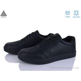 Кросівки чоловічі модні Весна/осінь L240-2 шкіра (8 пар р.41-45) "STILLI Group" недорого оптом від прямого постачальника