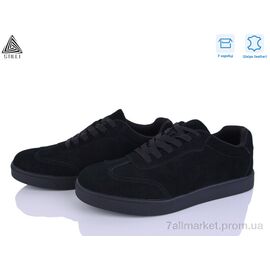 Кросівки чоловічі модні Весна/осінь L240-3R шкіра (8 пар р.41-45) "STILLI Group" недорого оптом від прямого постачальника