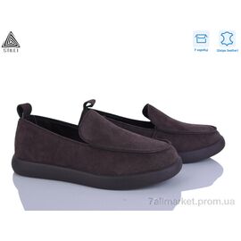 Туфлі жіночі стильні Весна/осінь U10-2 шкіра (8 пар р.36-41) "STILLI Group" недорого оптом від прямого постачальника