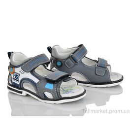 Фотография Сандалии детские летние Лето XF01-YF2204-1D (8 пар р.20-25) "Xifa kids" недорого оптом от прямого поставщика