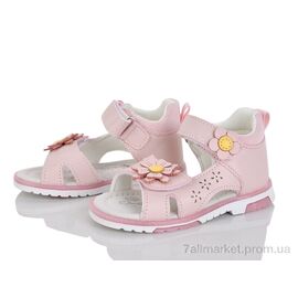 Фотография Босоножки детские летние Лето XF01-YF2245-1F (8 пар р.21-26) "Xifa kids" недорого оптом от прямого поставщика