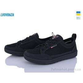 Кросівки жіночі модні Літо Paolla C2 чорний (8 пар р.36-41) "Lvovbaza" недорого оптом від прямого постачальника