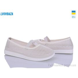 Балетки жіночі зручні Літо Paolla Б2 беж (8 пар р.37-42) "Lvovbaza" недорого оптом від прямого постачальника