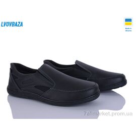 Туфлі чоловічі стильні Весна/осінь Roksol T15 кз чорний (8 пар р.40-45) "Lvovbaza" недорого оптом від прямого постачальника