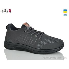 Кросівки чоловічі модні Весна/осінь 5003-3 (8 пар р.40-45) "Aba" недорого оптом від прямого постачальника