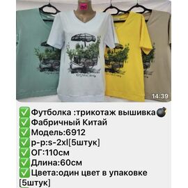 футболка жіноча 6912 white р.S-2XL "VERJINIA" недорого оптом від прямого постачальника