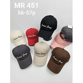 Фотография Кепка детская летняя на мальчика MR451 mix р.56-57 "SELFI" недорого оптом от прямого поставщика