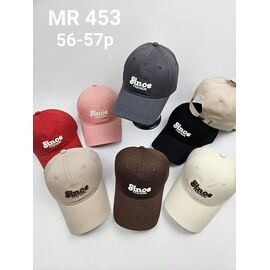 Фотография Кепка детская летняя на мальчика MR453 mix р.56-57 "SELFI" недорого оптом от прямого поставщика