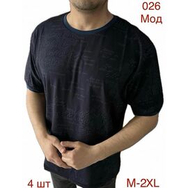 Фотография Футболка мужская ND1003-026 navy р.M-2XL "EMRE" недорого оптом от прямого поставщика