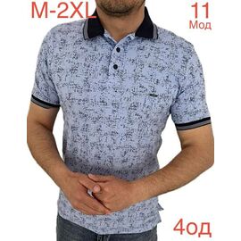 Фотография Футболка мужская ND1007-11 l.blue р.M-2XL "EMRE" недорого оптом от прямого поставщика