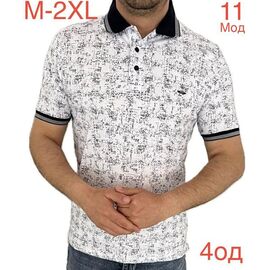 Фотография Футболка мужская ND1008-11 white р.M-2XL "EMRE" недорого оптом от прямого поставщика