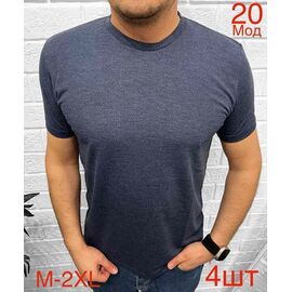 Фотография Футболка мужская ND1009-20 grey р.M-2XL "EMRE" недорого оптом от прямого поставщика