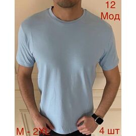 Фотография Футболка мужская ND1018-12 l.blue р.M-2XL "EMRE" недорого оптом от прямого поставщика