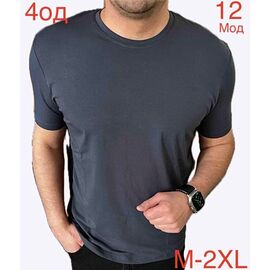 Фотография Футболка мужская ND1020-12 d.grey р.M-2XL "EMRE" недорого оптом от прямого поставщика