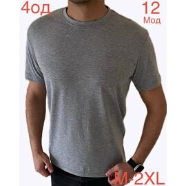 Фотография Футболка мужская ND1022-12 grey р.M-2XL "EMRE" недорого оптом от прямого поставщика