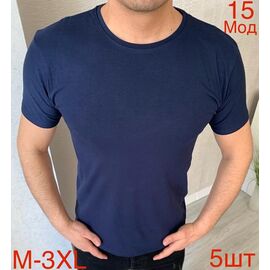 Фотография Футболка мужская ND1066-15 navy р.M-3XL "EMRE" недорого оптом от прямого поставщика