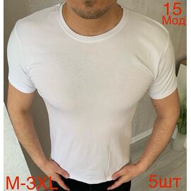 Фотография Футболка мужская ND1070-15 white р.M-3XL "EMRE" недорого оптом от прямого поставщика