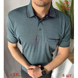 Футболка чоловіча ND1082-29 green р.L-3XL "EMRE" недорого оптом від прямого постачальника