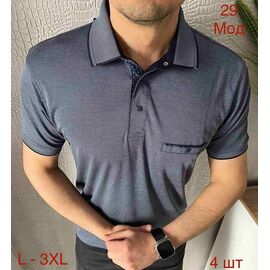 Футболка чоловіча ND1083-29 blue р.L-3XL "EMRE" недорого оптом від прямого постачальника