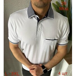 Футболка чоловіча ND1084-29 white р.L-3XL "EMRE" недорого оптом від прямого постачальника