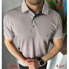 Футболка чоловіча ND1085-29 beige р.L-3XL "EMRE" недорого оптом від прямого постачальника